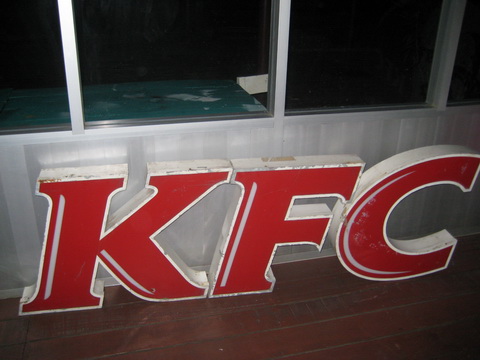 Name:  IMG_5022.jpg
Views: 1071
Size:  61.4 KB