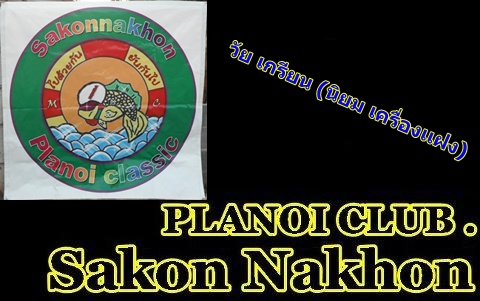 Name:  533158_412718092092549_509544664_n.jpg
Views: 159
Size:  65.1 KB