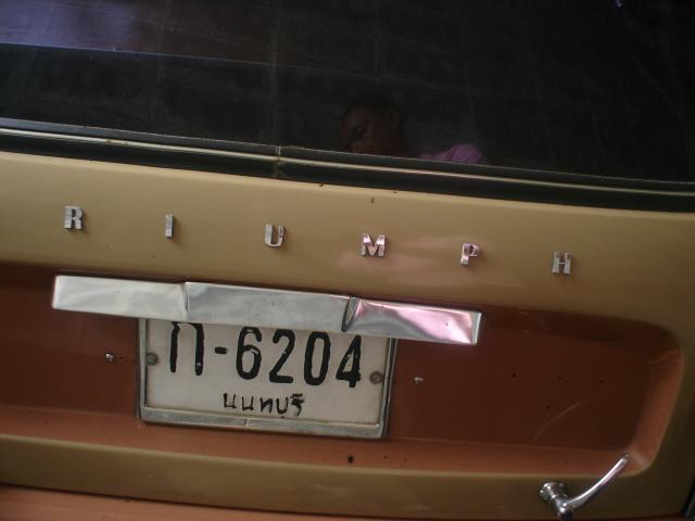 Name:  DSC00599.jpg
Views: 3439
Size:  25.1 KB
