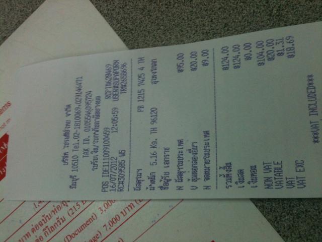 Name:  IMG_0231.jpg
Views: 558
Size:  34.4 KB