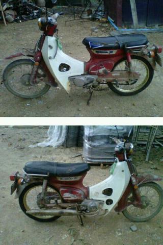Name:  IMG-20120715-WA0007.jpg
Views: 815
Size:  30.2 KB
