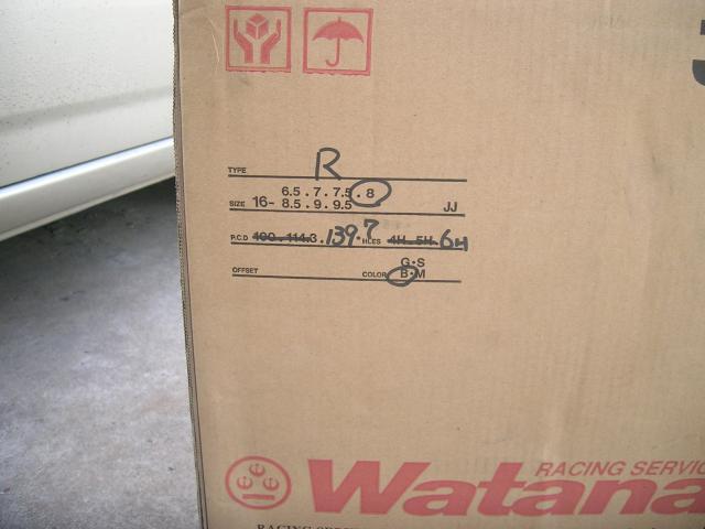 Name:  DSCN4441.jpg
Views: 1934
Size:  31.3 KB