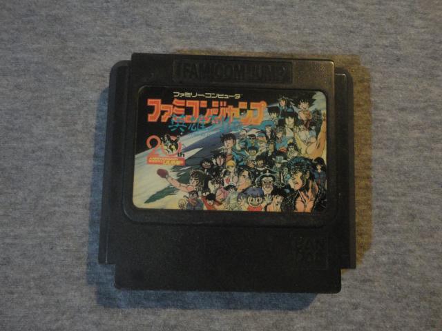 Name:  DSC01837.jpg
Views: 183
Size:  44.0 KB