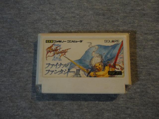 Name:  DSC01845.jpg
Views: 189
Size:  40.9 KB