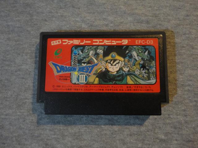 Name:  DSC01839.jpg
Views: 180
Size:  47.4 KB