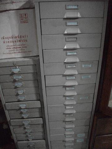 Name:  Picture 015.jpg
Views: 783
Size:  22.5 KB