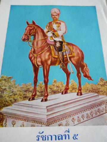 Name:  DSCN0464.jpg
Views: 1020
Size:  31.3 KB