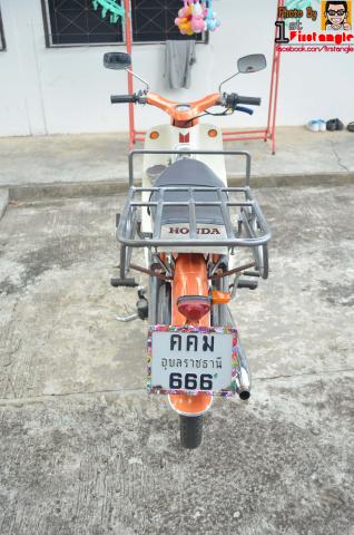 Name:  DSC_0020.jpg
Views: 798
Size:  33.2 KB
