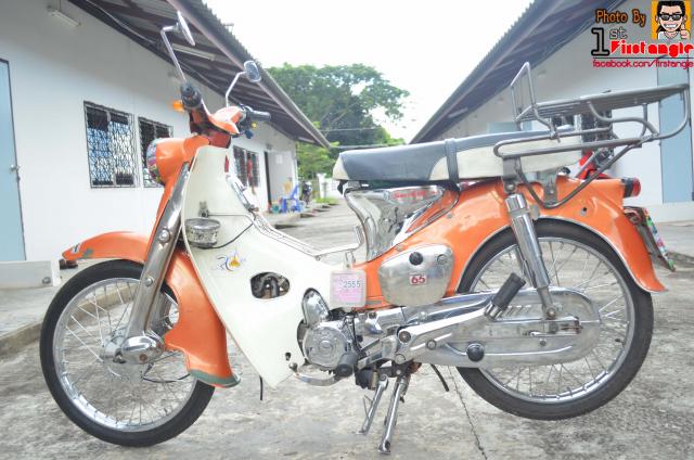 Name:  DSC_0019.jpg
Views: 798
Size:  54.7 KB