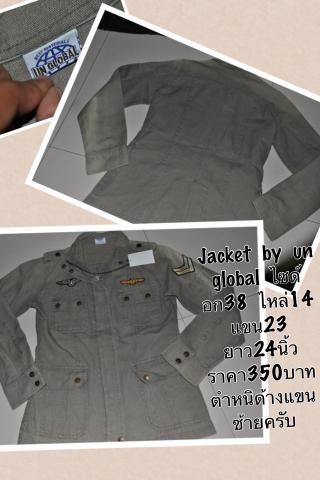 Name:  IMG_1364.jpg
Views: 91
Size:  24.2 KB