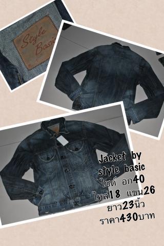 Name:  IMG_1366.jpg
Views: 90
Size:  25.4 KB