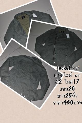 Name:  IMG_1269.jpg
Views: 71
Size:  22.4 KB