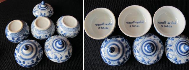 Name:  a288.jpg
Views: 1513
Size:  31.2 KB