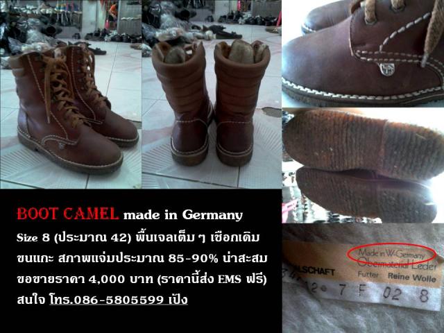 Name:  Boot.jpg
Views: 576
Size:  53.0 KB