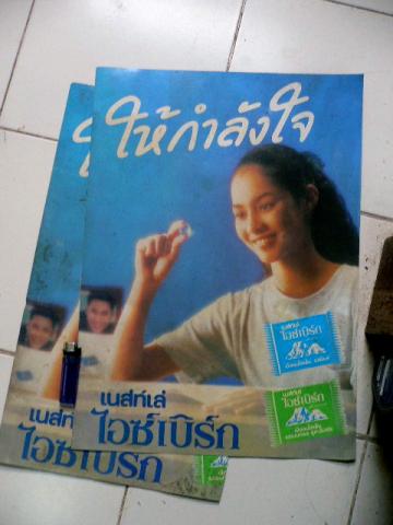 Name:  P1110718.jpg
Views: 770
Size:  24.6 KB