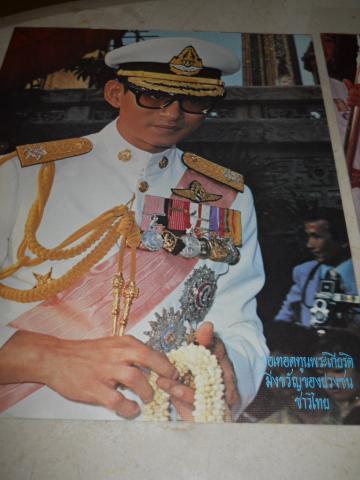 Name:  DSCN0498.jpg
Views: 968
Size:  26.4 KB