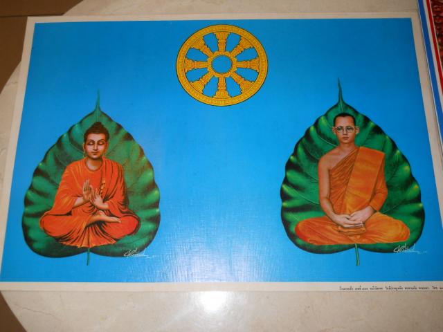 Name:  DSCN0493.jpg
Views: 982
Size:  37.1 KB