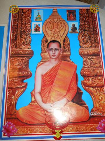 Name:  DSCN0494.jpg
Views: 989
Size:  39.8 KB