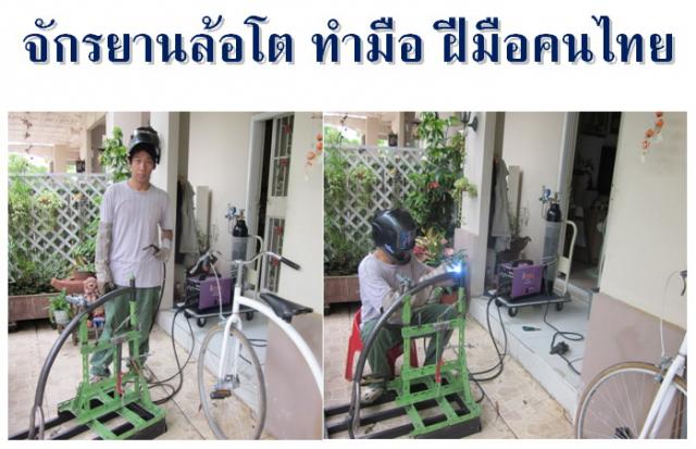 Name:  ok33.jpg
Views: 2857
Size:  48.8 KB