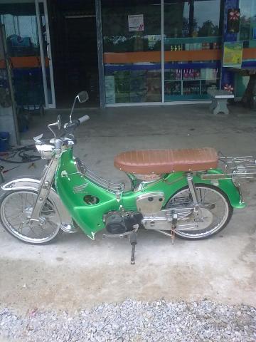 Name:  200720121082.jpg
Views: 1190
Size:  32.3 KB