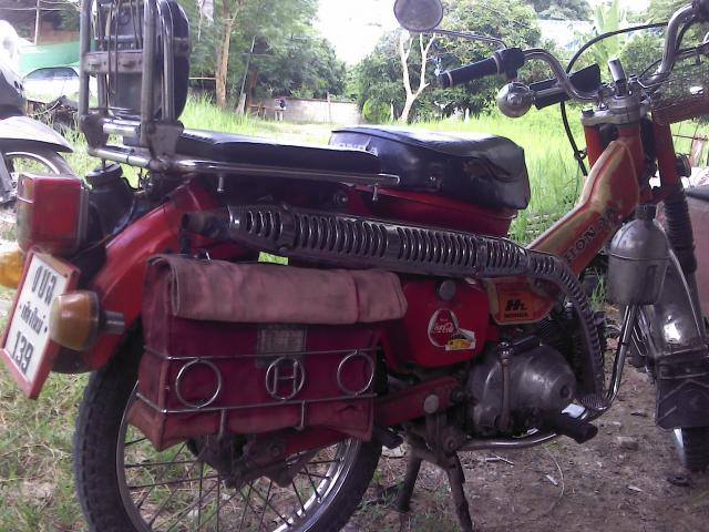 Name:  2012-07-20 14.19.16.jpg
Views: 1428
Size:  64.8 KB