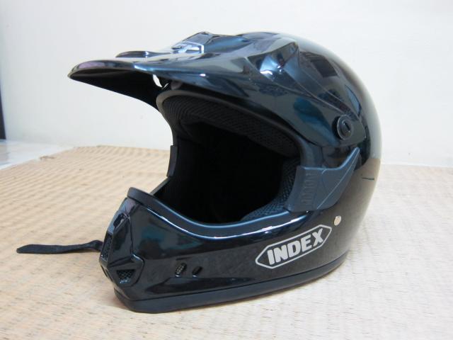 Name:  IMG_7380.jpg
Views: 241
Size:  30.5 KB