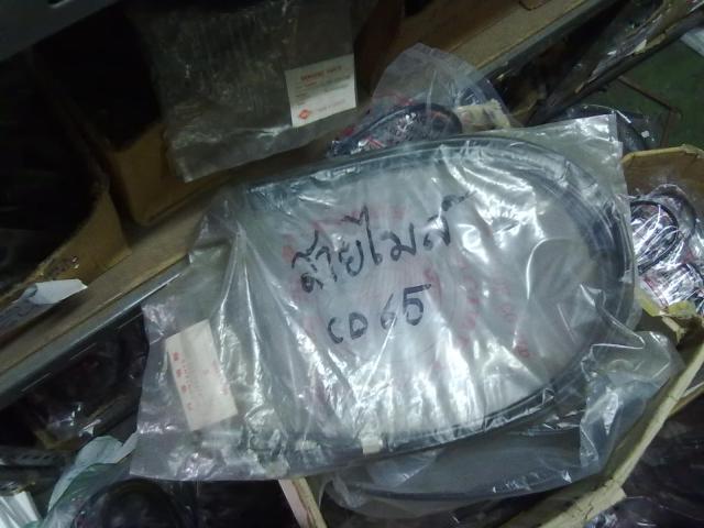 Name:  190720122989.jpg
Views: 1121
Size:  41.7 KB