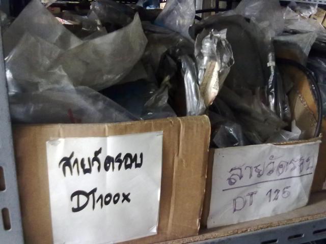 Name:  190720122994.jpg
Views: 1120
Size:  38.1 KB