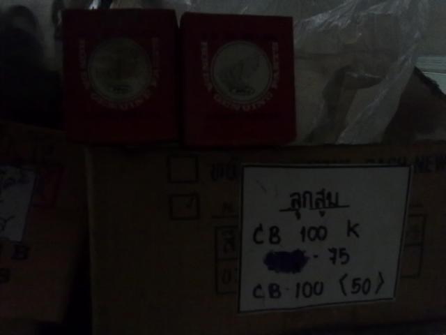 Name:  190720122997.jpg
Views: 1104
Size:  14.8 KB