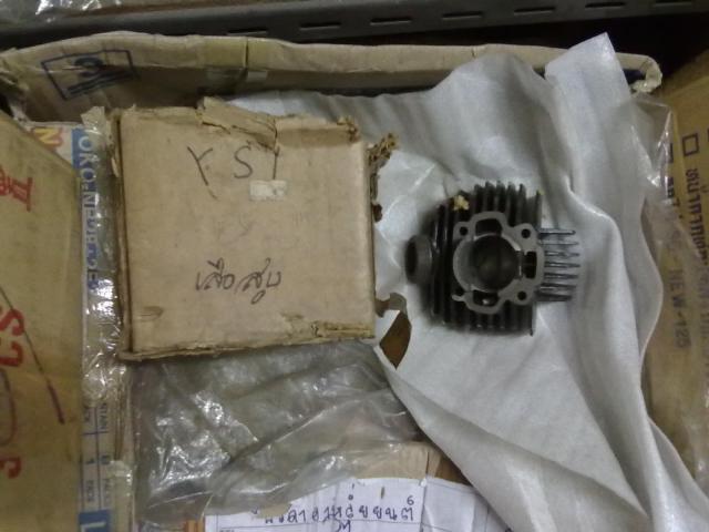 Name:  190720123007.jpg
Views: 1088
Size:  36.9 KB