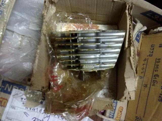 Name:  190720123012.jpg
Views: 1087
Size:  43.5 KB