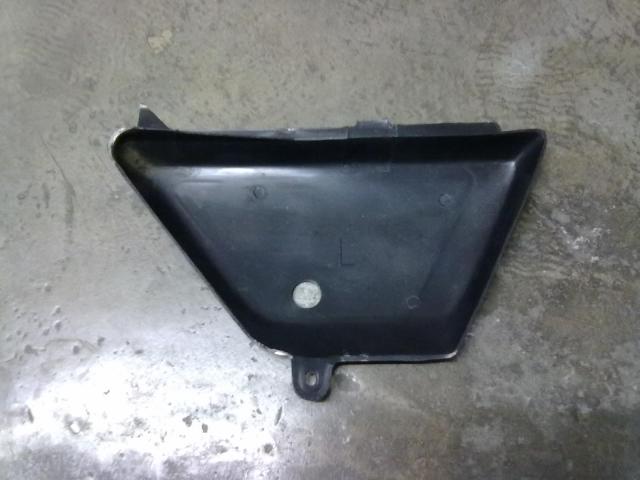 Name:  190720123063.jpg
Views: 715
Size:  33.4 KB