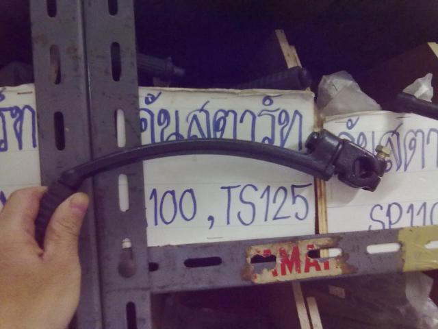 Name:  200720123097.jpg
Views: 571
Size:  32.2 KB