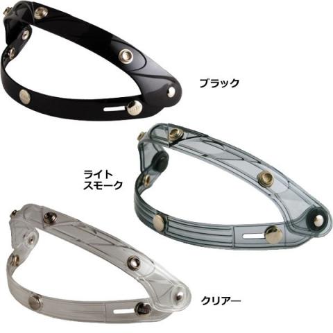 Name:  motostyle_ff-bubble-shield_2.jpg
Views: 427
Size:  23.4 KB