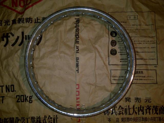 Name:  582193_323222214434408_73773779_n.jpg
Views: 243
Size:  42.4 KB