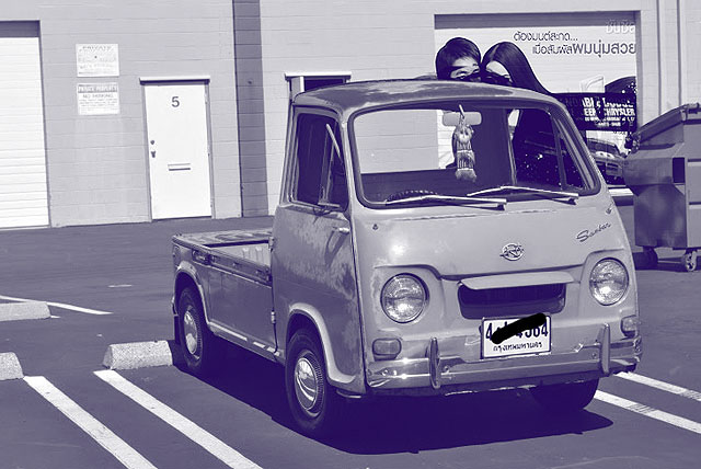 Name:  Sambar Jacky.jpg
Views: 1333
Size:  90.5 KB