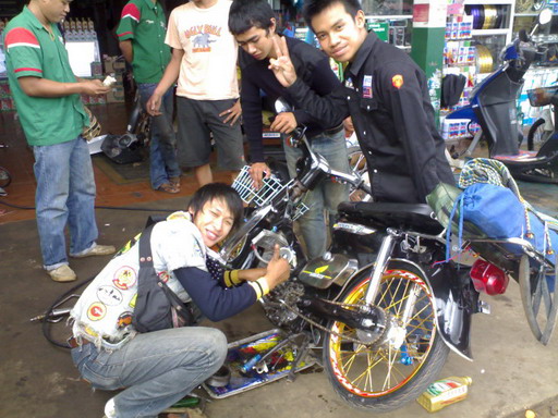 Name:  638.jpg
Views: 1491
Size:  85.1 KB