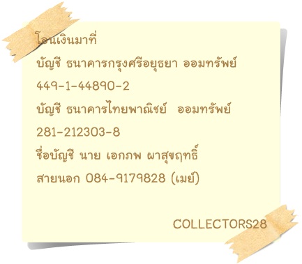 Name:  a433ab15.jpg
Views: 119
Size:  32.7 KB