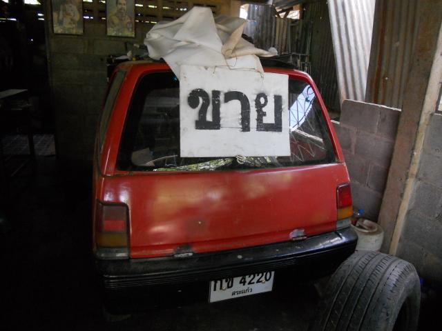 Name:  DSCN4442.jpg
Views: 945
Size:  37.2 KB
