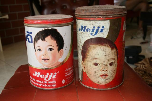 Name:  Picture 016.jpg
Views: 1211
Size:  36.8 KB