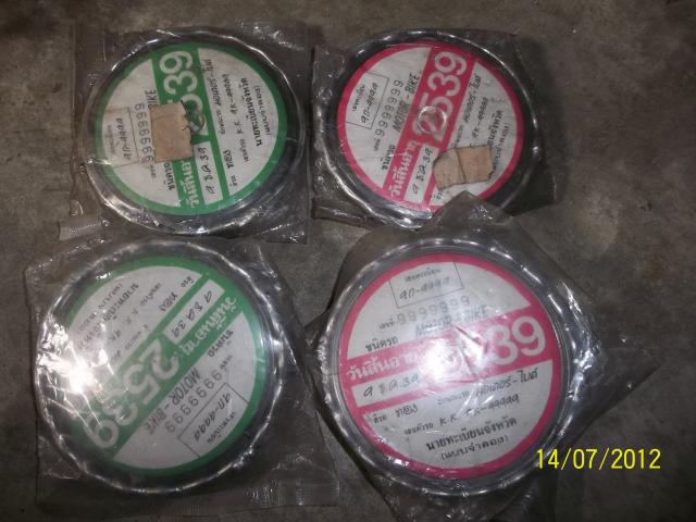 Name:  100_2001.jpg
Views: 4287
Size:  47.5 KB