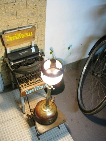 Name:  IMG_0025.jpg
Views: 1641
Size:  28.0 KB