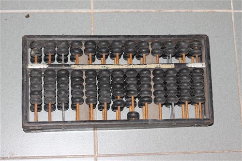 Name:  IMG_0663 (Custom).JPG
Views: 987
Size:  53.9 KB