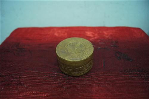 Name:  DSC00579 (Custom).JPG
Views: 667
Size:  78.0 KB