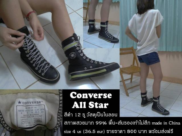 Name:  ภาพนิ่ง11.jpg
Views: 300
Size:  46.0 KB