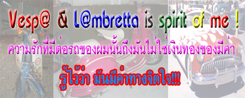 Name:  %E0%B8%84%E0%B8%B2%E0%B8%A3%E0%B8%A1%E0%B9%84%E0%B8%99%E0%B8%97%E0%B9%8C%202.gif
Views: 2836
Size:  68.4 KB