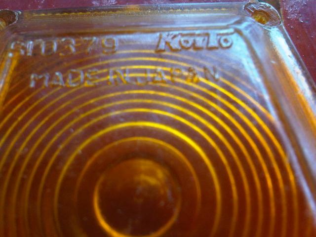 Name:  IMG04849-20120724-1053.jpg
Views: 696
Size:  41.7 KB