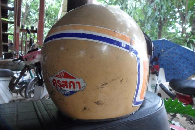 Name:  SAM_7910.jpg
Views: 687
Size:  43.3 KB