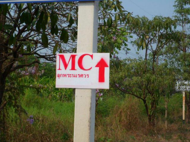 Name:  424473_233261636770630_6031916_n.jpg
Views: 88
Size:  62.4 KB