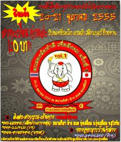 Name:  sdgfsfgsdfsd.jpg
Views: 1534
Size:  24.1 KB